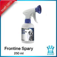 ราคา EXP6 2024 Frontline Spray 250 ml ฟรอนท์ไลน์ สเปรย์ สเปรย์กำจัดเห็บหมัดภายนอก (6594920057)