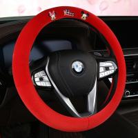 ราคา พวงมาลัยพวงมาลัยรถ สุดน่ารัก ที่หุ้มพวงมาลัยรถยนต์ honda ที่หุ้มพวงมาลัย ปลอกหุ้มพวงมาลัย พวงมาลัยพวงมาลัยรถ (12860648296)