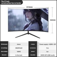 ราคา ส่งจากไทย จอมอนิเตอร์17 27นิ้ว แบบโค้ง หน้าจอคอมพิวเตอร์ จอคอมพิวเตอร์โค้ง Curved จอ 32นิ้ว 2K144HZ IPS Panel VGA HDMI จอคอม 1080P 24นิ้วLED Gaming Monitor จอคอมพิวเตอร์ (20686003950)