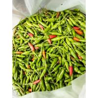 ราคา พริกขี้หนูุสวน พริกขี้หนูสวน 500กรัม (17242498283)