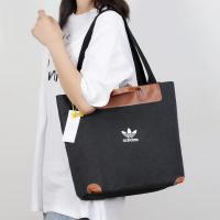 ราคา สวยมาก ADIDASกระเป๋าช้อปปิ้งผ้าใบสบาย ๆ สำหรับสุภาพสตรีคุณภาพสูง (19452729191)