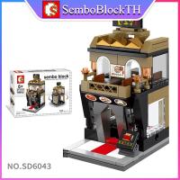 ราคา Sembo Block SD6010 601064 เลโก้ร้านค้า ร้านอาหาร (3073174311)