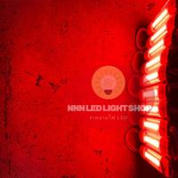 ราคา ไฟโมดูลLED6ชิป 12 24V ใช้เป็นไฟส่องป้าย ส่องพื้น ไฟหรี่ไฟเบรก ไฟถอย ไฟตกแต่ง ไฟอเนกประสงค์ รถยนต์ รถบรรทุก รถมอไซต์ ไฟหม้อแบต จำนวน1ชิ้น (19721845361)