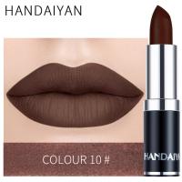 ราคา Beautye Spot Handaiyanลิปสติกเซ็กซี่ชุดลิปสติกเนื้อแมทกันน้ำNourishingลิปสติกสีเวลเว็ด12สี (4576114624)