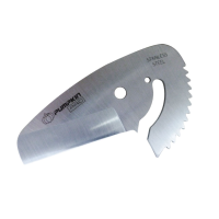 ราคา PUMPKIN กรรไกรตัดท่อพีวีซี ขนาด 42 มม ใบมีดผลิตจากสแตนเลส คมนาน แข็งแรง ไม่เป็นสนิม PRO 42PVC (17713856108)