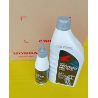 ราคา น้ำมันเครื่อง0 7 MB 10w 30 พร้อมน้ำมันเฟืองท้าย 120มล แท้HONDA ScoopyiZoomer xClick 110i Click 110 อะไหล่แท้ศูนย์HONDA 08233 2MBK8LT1 08268 M99K0ZT1 รวม2ชิ้น1เซต (20537202746)