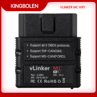 ราคา Vgate VLinker MC OBD2 ELM327อัตโนมัติ Wifi เครื่องวิเคราะห์ OBD 2 Bimmercode (8286361662)