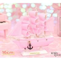 ราคา พร้อมส่งเรือสำเภา เสริมดวง เสริมฮวงจุ้ย งานไม้ เรือสำเภาจีน เรือมงคล โมเดลเรือสำเภา เหมาะสำหรับมอบเป็นของขวัญ (9934716429)