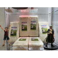 ราคา ข้าวสาร หอมมะลิ 1 กิโลกรัม ไม่ซีนยากาศ (15842394124)