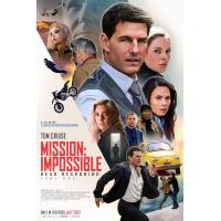 ราคา Mission Impossible มิชชั่น อิมพอสซิเบิ้ล 1 7 DVD หนังภาคต่อ มาสเตอร์ พากย์ไทย (20681128389)