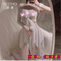 ราคา ชุดนอน ชุดนอนไม่ได้นอนเซ็กซี่ เกรดดี ชุดนอนซีทรูเซ็กซ๊่ เนื้อผ้าซีทรู อกแต่งเป็นแบบลวดลาย P 556 (21179538683)