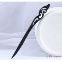 ราคา ปิ่นไม้ ปิ่นปักผมจีน ปิ่นปักผมไม้มะเกลือ ร้านไทยพร้อมส่ง ฮันฟู ปิ่นเงิน ปิ่นทอง ปิ่นจีน ปิ่นปักผมสไตล์จีน ปิ่นโบราณ (17436182196)