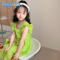 ราคา Summer Girls Open Back Big Bow Dress Korean Version Fluorescent FLY SLEEVE RUFFLE SKIRT (18787696400)