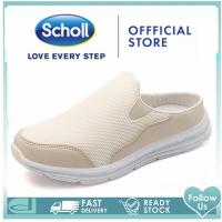 ราคา scholl สกอลล์ Scholl New รองเท้าสกอลล์ เพอซี่ Percy รองเท้าแตะสวม ผู้หญิง รองเท้าสุขภาพ นุ่มสบาย กระจายน้ำหนัก รองเท้าสกอลล์ รองเท้าสกอ สกอล์ scholl รองเท้าสกอลล์ scholl รองเท้า scholl รองเท้าแตะ scho
