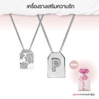ราคา A CEMI Initial Omamori เครื่องรางญี่ปุ่น สร้อยคอตัวอักษรเงินแท้ ชุบทอง 18K White Gold ของขวัญ (20683464470)