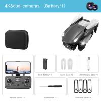 ราคา โดรน V10ของเล่นสองโดรนกล้อง4K เฮลิคอปเตอร์ของเล่นถ่ายภาพทางอากาศแบบ Hd เซ็นเซอร์หลีกเลี่ยงอุปสรรคเฮลิคอปเตอร์สี่เหลี่ยมมืออาชีพสำหรับเด็กผู้ชาย (20310564739)