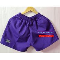 ราคา กางเกงขาสั้น BANG BANG สีม่วง ไซส์ MLXLXXL ไม่ใช่ผ้าร่ม (13419327033)