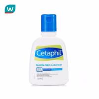 ราคา Cetaphil เซตาฟิลสบู่เหลวผิวแพ้ง่าย 125มล (14014844569)