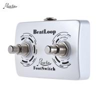 ราคา Rowin BeatLoop แป้นสวิทช์สวิตช์แบบใช้เท้าเหยียบเท้าคู่สำหรับ Rowin BEAT LOOP แบบบันทึกแบบเหยียบ6 35สายเคเบิล Mm (17654461384)