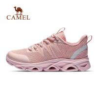 ราคา Camel กีฬาแฟชั่น Casual กีฬารองเท้าสำหรับผู้หญิง2021ฤดูร้อนใหม่การดูดซับแรงกระแทกวิ่งรองเท้า (7753697686)