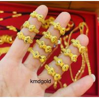 ราคา KMDGold แหวนทอง1สลึงลายถักเปียโบว์ หัวใจ ทองแท้มาตรฐานเยาวราช (17353862263)
