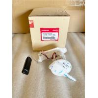 ราคา ชุดปั้มน้ำมันเชื้อเพลิง WAVE110I เก่า 2009 16700 KWW 603 (19384081391)