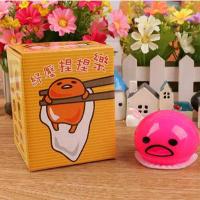ราคา Squishy Puking ไข่แดง Squeeze Ball สีเหลือง Goop บรรเทาความเครียดบรรเทาของเล่น (15765946499)