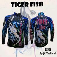 ราคา เสื้อตกปลา JK THAILAND ลาย Tiger Fish สีน้ำเงิน ป้องกันรังสี UV 80 90 สีไม่ตก แห้งเร็ว (7862076277)