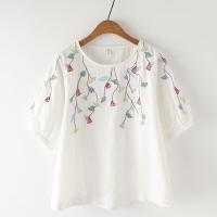 ราคา KDAShop เสื้องานปักลายดอกสไตล์เกาหลี น่ารักน่าเอ็นดู แมทซ์กับลุคไหนก็รอด เป๊ะปังทุกสถานการณ์เลยจ้าา (11347058606)