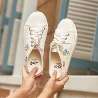 ราคา KEEPDAISY WHITE เปิดส้นลายปักดอกเดซี่สีขาว (5491904551)