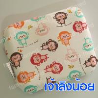 ราคา หมอนหลุม หมอนหัวทุย หมอนเด็ก หมอนยางพาราเด็ก ยางพาราแท้ famed เฟเมด (12500435951)
