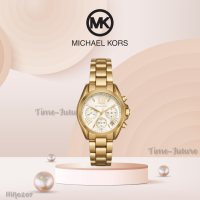 ราคา นาฬิกา Michael Kors นาฬิกาข้อมือผู้หญิง นาฬิกาผู้ชาย แบรนด์เนม Brandname MK Watch รุ่น MK6267 (20665467364)