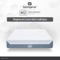 ราคา Bedgear ที่นอน รุ่น M2 หนา 10 นิ้ว ส่งฟรี (18075998313)