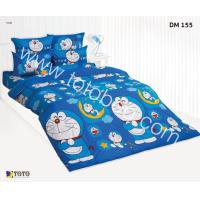 ราคา Flash Sale TOTO โตโต้ ผ้านวมเอนกประสงค์ขนาด 60x80 นิ้ว และ 70x90 นิ้ว ลายการ์ตูนลิขสิทธิ์ DISNEY ดิสนีย์ Doraemon โดเรม่อน ผ้านวมบาง เฉพาะผ้าห่ม (20477735544)