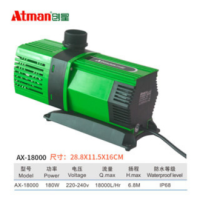 ราคา Atman รุ่น AX3000 AX4000 AX5000 AX6500 AX8000 AX10000 AX12000 AX15000 AX18000 (5865934127)