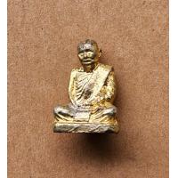 ราคา พระรูปหล่อหลวงปู่แหวน วัดดอยแม่ปั่ง จ เชียงใหม่ สภาพสวยค่ะ (20477747434)