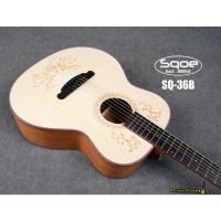 ราคา Sqoe กีตาร์โปร่ง 36 นิ้ว (18259290089)