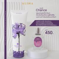 ราคา ซื้อคู่สุดคุ้ม คาร่า โลชั่นน้ำหอม 200ml คาร่าน้ำหอม 30ml (20839104294)