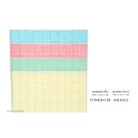 ราคา กล่องพระ กล่องใส่เครื่องประดับ แบบ 40ช่องใหญ่ ขนาดกล่อง 9 5x17 5นิ้ว ขนาดช่อง 4x5 5 cm พร้อมแผ่นโฟมรองทุกช่อง สินค้าพร้อมส่ง (10679775647)