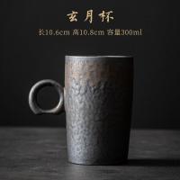 ราคา High quality ญี่ปุ่นถ้วยเครื่องมือหินโบราณถ้วยชาเคลือบทองกาแฟบุคลิกภาพถ้วยนมบ้านพระพุทธรูปทิเบตเนปาล (20482856853)