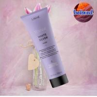 ราคา Lakme White Silver Shampoo Mask แชมพู มาส์ก สำหรับผมสีบลอนด์ ผมทำไฮไลท์ และผมขาว ช่วยลบล้างเม็ดสีเหลืองบนผมไฮไลท์ และบนผมขาว (16415952223)