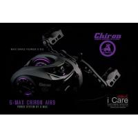 ราคา G MAX Chiron air9 รอบ9 1 1 9 1 BB น้ำหนักตัวรอก 172g บอดี้รอกเป็นคาร์บอน (16652342244)