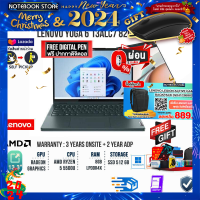ราคา ผ่อน 0 10 ด รับเพิ่ม MOUSE MS116 กดซื้อ Gaming Backpack 889 LENOVO YOGA 6 13ALC7 82UD007VTA AMD Ryzen 5 5500U ประกัน3yOnsite อุบัตเหตุ1y (17465795812)