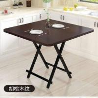 ราคา โต๊ะกินข้าวพับได้ โต๊ะอเนกประสงค์ โต๊ะวางของ โต๊ะกลางแจ้งแบบพกพา ประหยัดพื้นที่ โต๊ะพับ โต๊ะรับประทานอาหารและเก้าอี้พับได้ (20684453404)