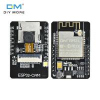 ราคา diymore ESP32 CAM ESP 32S WifiโมดูลEsp32 Serial Wifi Esp32 Cam 5V Bluetoothบอร์ดพัฒนาพร้อมโมดูลกล้องOv2640 (3425082230)