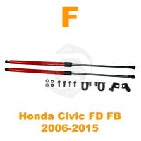 ราคา โช๊คฝากระโปรง หน้า Honda Civic FD FB 2006 2015 สินตรงรุ่นไม่ต้องเจาะ ซีวิค ของแต่ง ห้องเครื่อง OEM รับประกัน 1 ปี (20848471900)