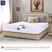 ราคา Satin Heritage ที่นอนพ็อกเก็ตสปริง เสริมขอบข้างเพื่อความแข็งแรง รุ่น Diamond หนา 11 5 นิ้ว สีขาว (18236834667)