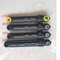 ราคา ตัวหน่วงการสั่นสะเทือนสำหรับเครื่องซักผ้าดรัม Samsung DC66 00343H 70N 80N DC66 00421A 60N DC66 00660A 120N DC66 00661A (19831608206)