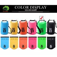 ราคา Ocean Pack 5L 6colors กระเป๋ากันน้ำขนาด 5ลิตร 6สี (12456551059)
