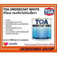 ราคา TOA UNDERCOAT WHITE ทีโอเอ สีรองพื้นไม้กันเชื้อรา G1600 ขนาด 3 785 ลิตร 1 แกลลอน (10398327959)